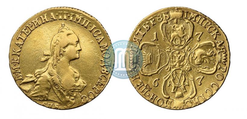 Фото 5 рублей 1767 года СПБ 