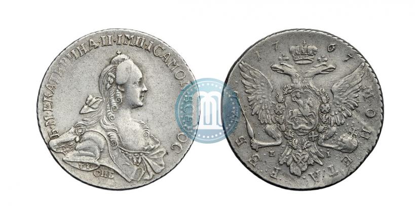 Фото 1 рубль 1767 года СПБ-EI-Т.I. 