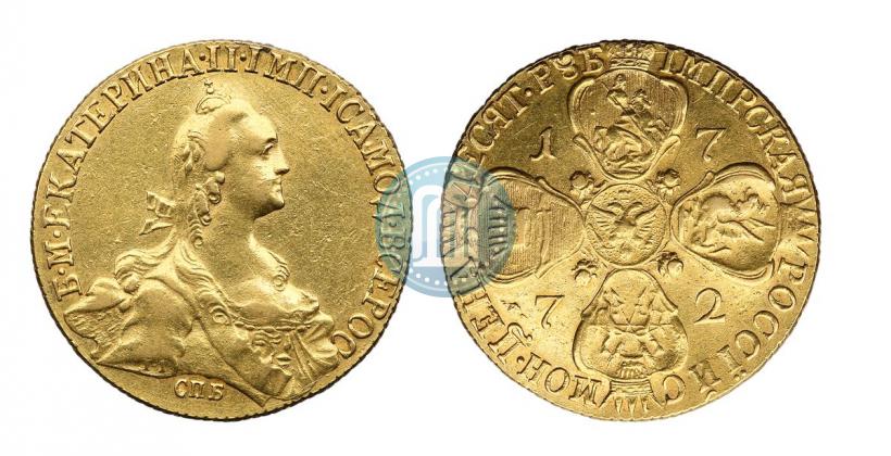Фото 10 рублей 1772 года СПБ 