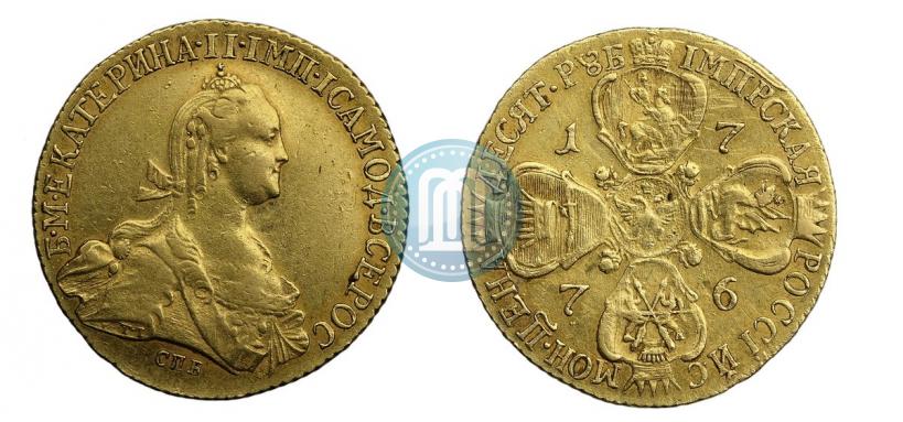 Picture 10 roubles 1776 year СПБ 