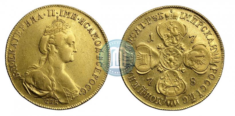 Фото 10 рублей 1778 года СПБ 