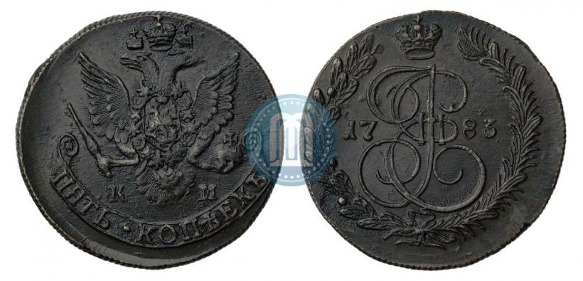 Picture 5 kopecks 1783 year КМ 