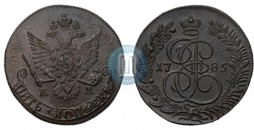 Picture 5 kopecks 1785 year КМ 