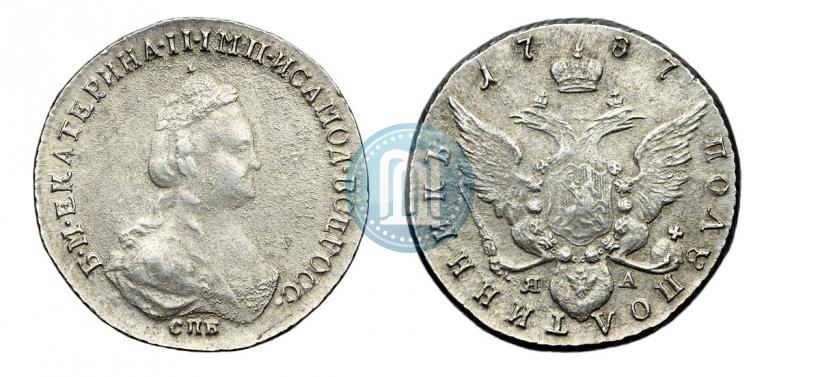 Picture Polupoltinnik 1787 year СПБ-ЯА 
