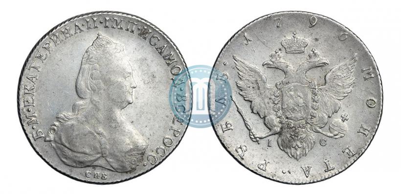 Picture 1 rouble 1796 year СПБ-IC 