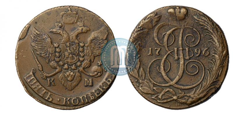 Picture 5 kopecks 1796 year КМ 