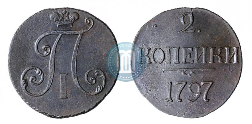 Picture 2 kopecks 1797 year  