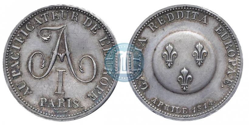 Picture 5 franks 1814 year  "In memory of the Emperor Aleksander I"