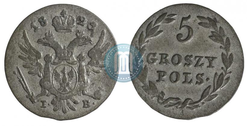 Фото 5 грошей 1825 года IB 