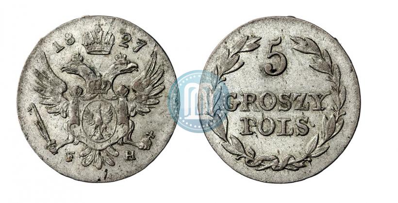 Фото 5 грошей 1827 года FH 