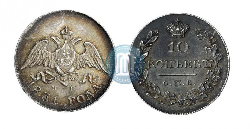 Picture 10 kopecks 1831 year СПБ-НГ 