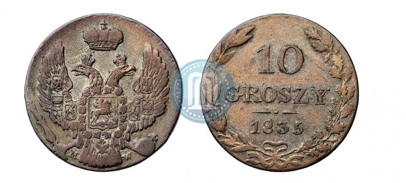 Picture 10 groszy 1835 year MW 