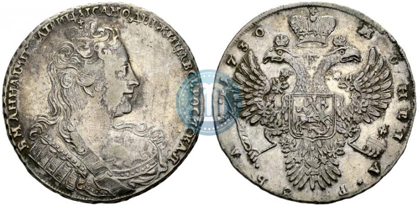 Фото 1 рубль 1730 года  