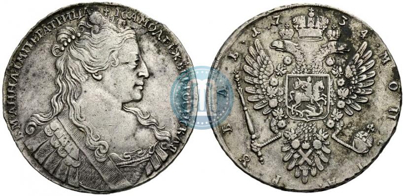Picture 1 rouble 1734 year  "Type of 1734"