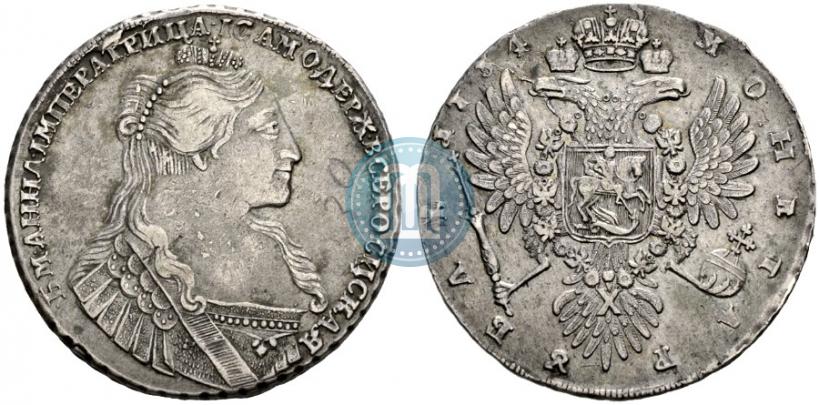 Фото 1 рубль 1734 года  "Тип 1735 года"