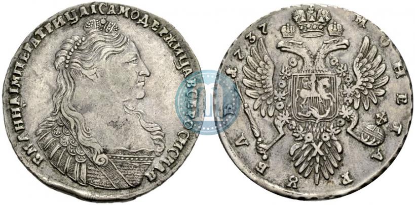Фото 1 рубль 1737 года  "Тип 1735 года"