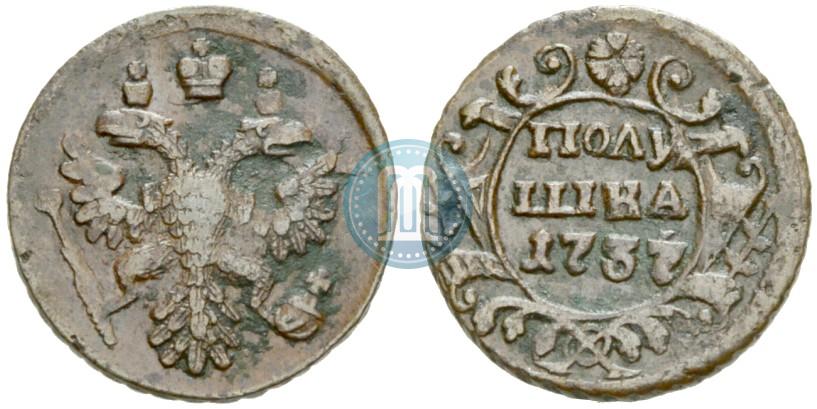 Фото Полушка 1737 года  
