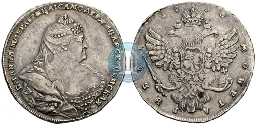 Фото 1 рубль 1738 года  "Московский тип"