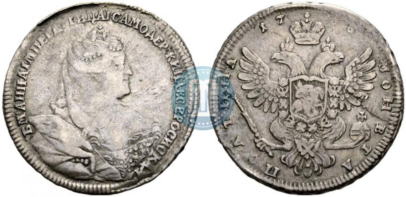 Фото Полтина 1738 года  "Московский тип"