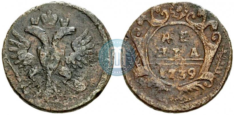 Фото Денга 1739 года  