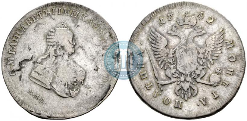 Фото Полтина 1742 года ММД 