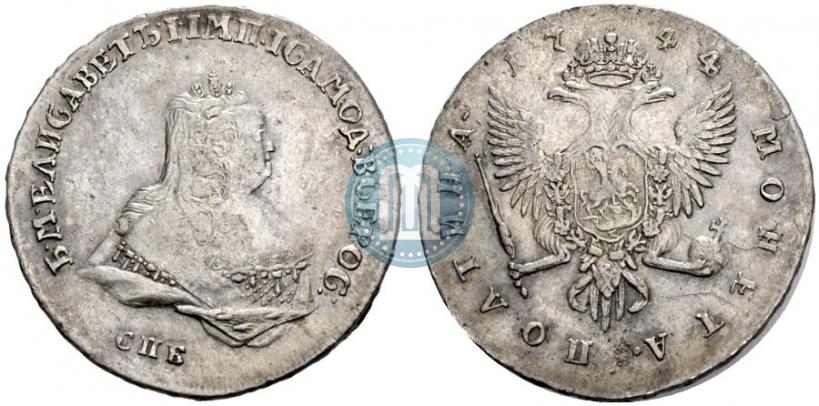 Фото Полтина 1744 года СПБ 