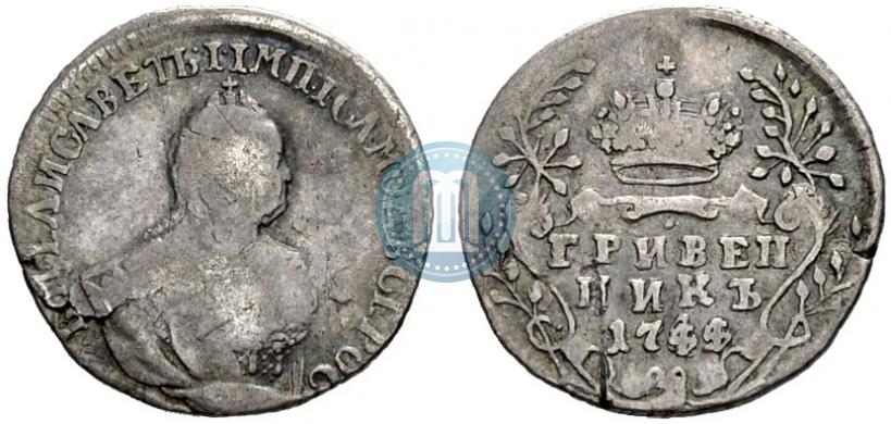 Picture Grivennik 1744 year  