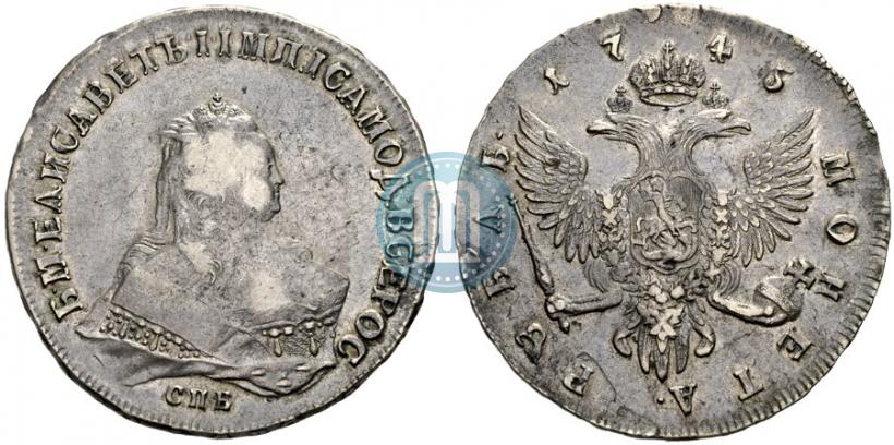 Picture 1 rouble 1745 year СПБ 
