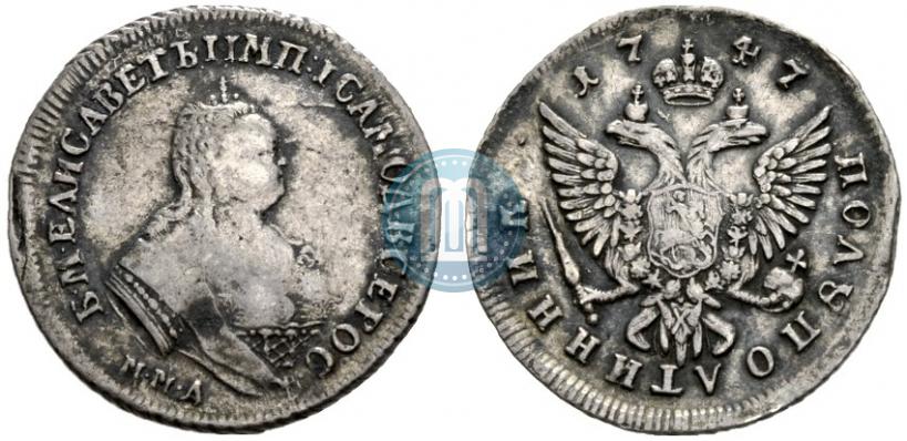 Picture Polupoltinnik 1747 year ММД 