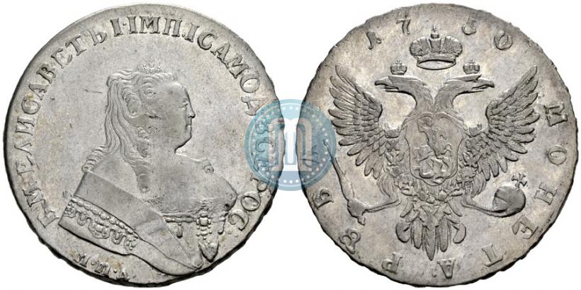 Фото 1 рубль 1750 года ММД 