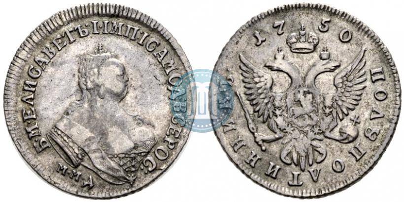 Фото Полуполтинник 1750 года ММД 