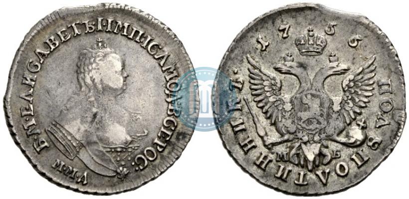 Фото Полуполтинник 1755 года ММД-МБ 