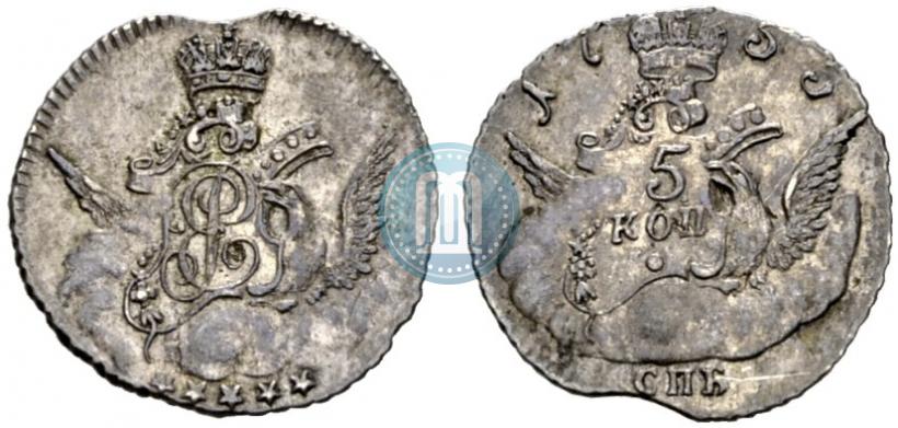 Фото 5 копеек 1755 года СПБ 