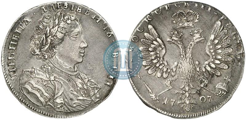 Фото 1 рубль 1707 года  "Портрет работы Г. Гаупта"