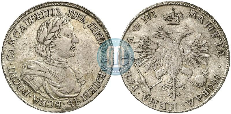 Фото 1 рубль 1718 года KO-L 