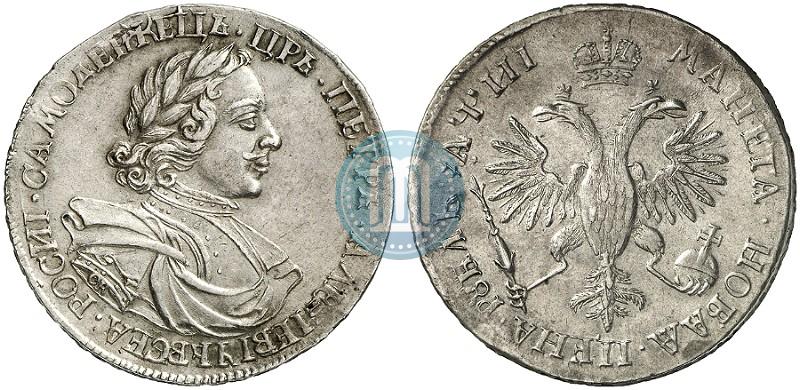 Picture 1 rouble 1718 year OK-L 