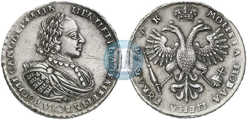 Picture 1 rouble 1720 year  "Portrait with shoulder straps"