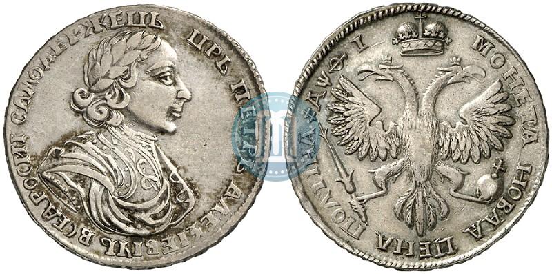 Фото Полтина 1719 года  "Портрет в латах"