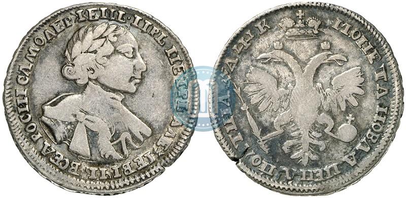 Picture Poltina 1720 year  "Portrait in armour"