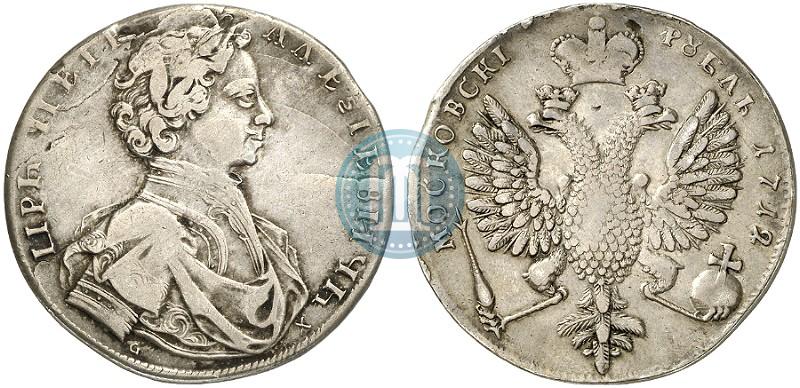 Picture 1 rouble 1712 year  "Portrait by S. Gouin"
