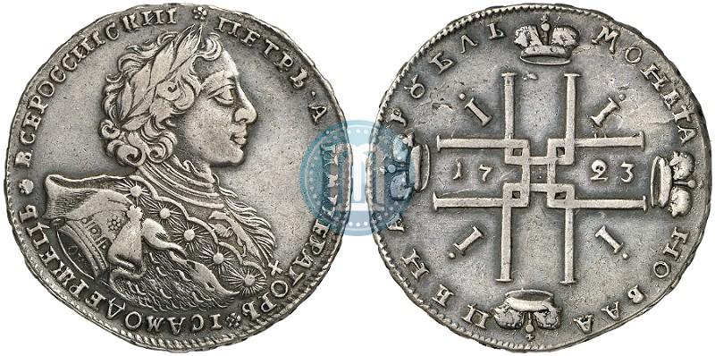 Фото 1 рубль 1723 года OK "Портрет в горностаевой мантии"