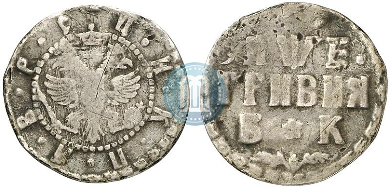 Фото Гривна 1705 года БК 