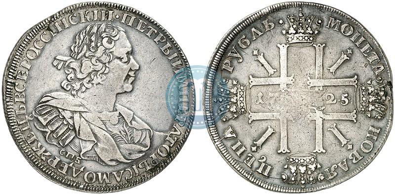 Фото 1 рубль 1725 года СПБ "Солнечный, в наплечниках"