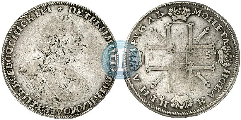 Picture 1 rouble 1725 year СПБ "Sun rouble, portrait in armour"