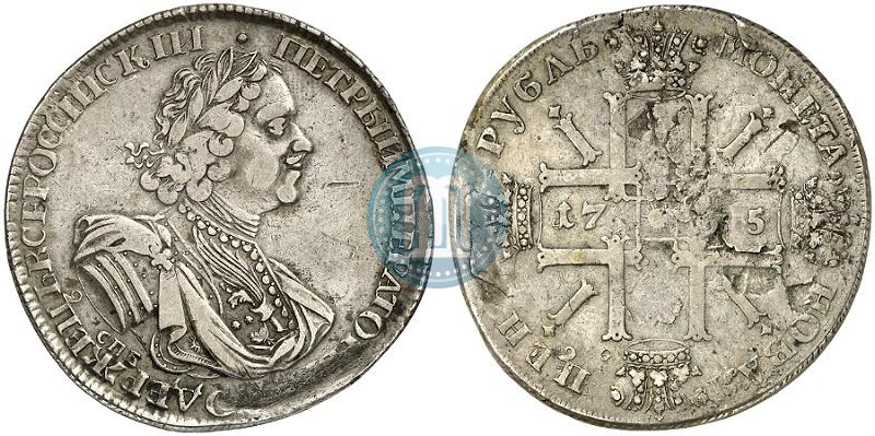 Фото 1 рубль 1725 года СПБ "Солнечный в латах"