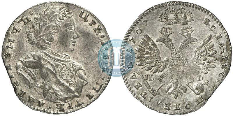 Фото Тинф 1707 года IL-L 