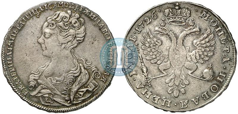 Picture 1 rouble 1726 year  "Moscow type, portrait turned to the left"