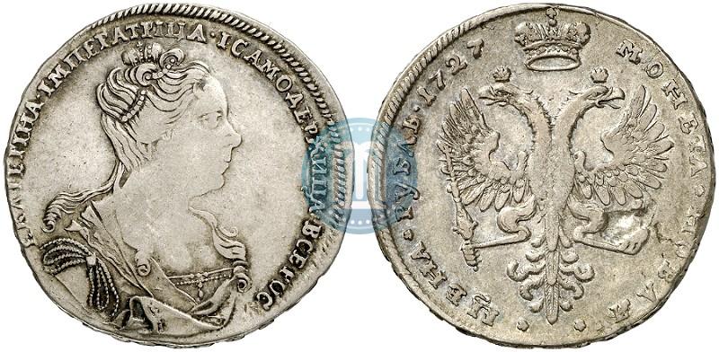 Picture 1 rouble 1727 year  "Moscow type, portrait turned to the right"