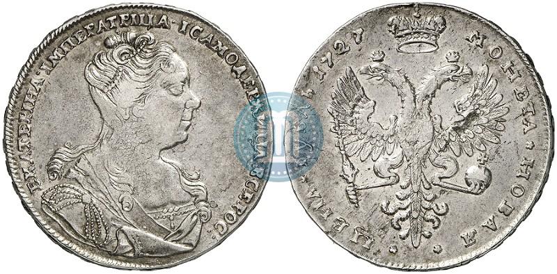 Picture 1 rouble 1727 year  "Moscow type, portrait turned to the right"