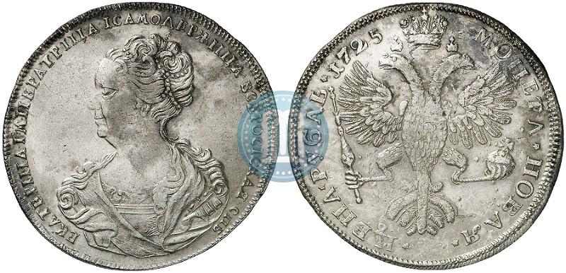 Picture 1 rouble 1725 year СПБ "Petersburg type, portrait turned to the left"